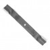 Нож мульчирующий для газонокосилки Stiga, 50,6 см. 1111-9293-01