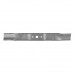 Нож мульчирующий для газонокосилки Stiga, 46 см 1111-9278-02