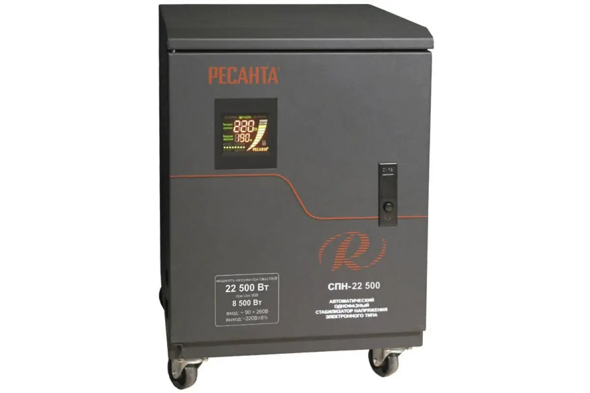 Спн-13500 с nt296 (61/21/966). Бензиновый генератор genmac combiplus rg10000heo с авр. Combiplus rg10000. Paguro generator. Дренажный насос lavor edsp 10500.