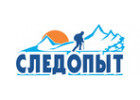 СЛЕДОПЫТ