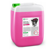 Очиститель двигателя GRASS "MOTOR CLEANER" 21 кг 110293