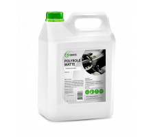 Полироль пластика GRASS "POLYROL MATTE" 5 кг   120111