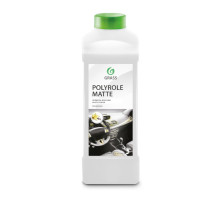 Полироль пластика GRASS "POLYROL MATTE VANILLA" 1 кг 110268