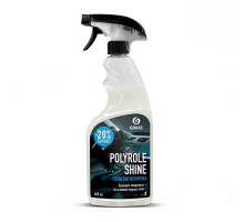 Полироль глянцевый GRASS "POLYROLE SHINE" для кожи резины и пластика 0,6 л 110388