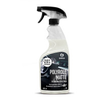 Полироль пластика GRASS "POLYROL MATTE" ваниль 0,6 л 110395