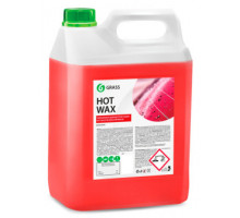 Воск горячий GRASS "HOT WAX" концентрат 5 кг   127101