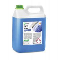 Воск холодный GRASS "FAST WAX" быстрое высыхание, концентрат 5 кг 110101