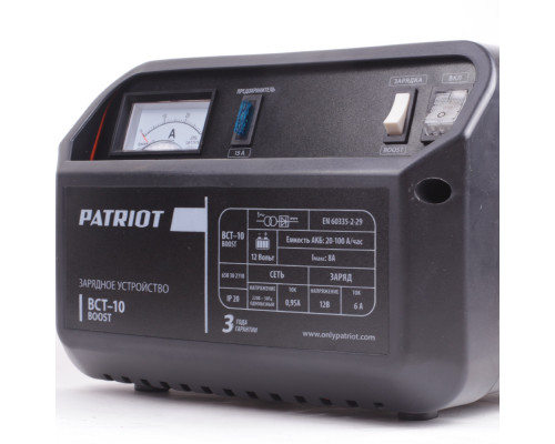 Заряднопредпусковое устройство Patriot BCT-10 Boost  650301510