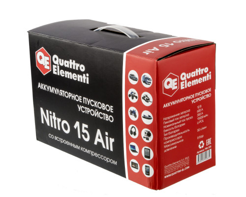 Пусковое устройство QUATTRO ELEMENTI Nitro 15 Air  790-335