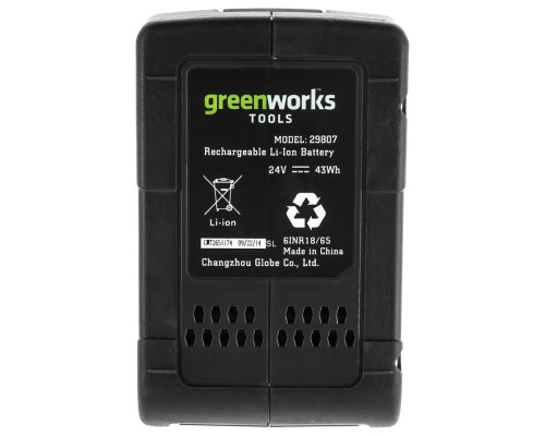 Аккумуляторная батарея GREENWORKS G24B2 24 V, 2 Ah 2926707