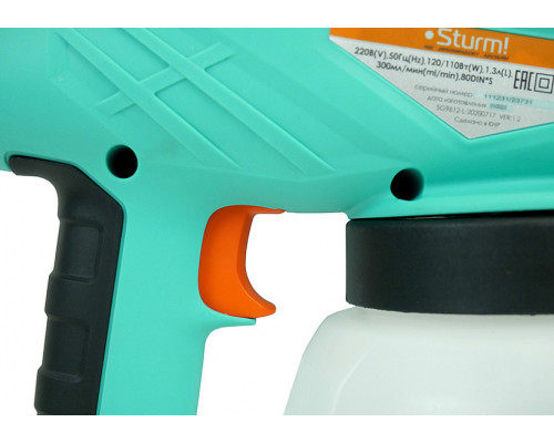 Краскопульт электрический Sturm! SG9612