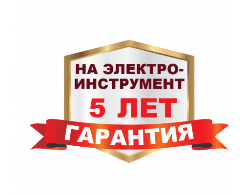 Дисковая пила Ресанта ДП-210/2000 75/11/3 Дисковая пила Ресанта ДП-210/2000 75/11/3