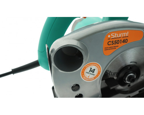 Циркулярная пила Sturm! CS50140 Циркулярная пила Sturm! CS50140