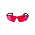 Очки лазерные ADA VISOR RED Laser Glasses А00126