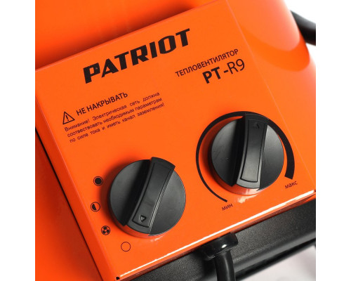 Тепловая пушка Patriot PT-R 9  633307275