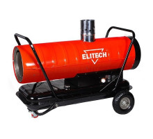 Тепловая пушка ELITECH ТП 70 ДН