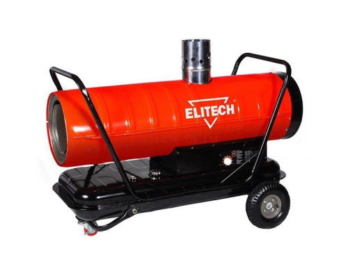 Тепловая пушка ELITECH ТП 70 ДН