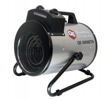 Тепловая пушка QUATTRO ELEMENTI QE-5000 ETN  649-264