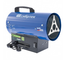 Газовый теплогенератор СИБРТЕХ GH-10  96450