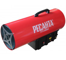 Газовая тепловая пушка РЕСАНТА ТГП-50000  67/1/16