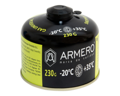 Газовый баллон ARMERO 230 гр А730/230