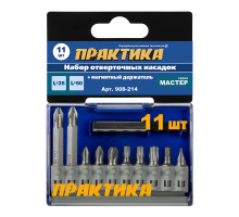Набор бит "Мастер" 11 шт, 25 и 50 мм, PH, PZ, HEX, SL, TORX ПРАКТИКА 908-214