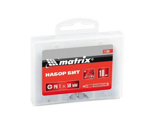 Набор бит (сталь 45Х; PH 1x50 мм; 10 шт.) в пластиковом боксе MATRIX 11380 Набор бит (сталь 45Х; PH 1x50 мм; 10 шт.) в пластиковом боксе MATRIX 11380