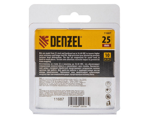 Набор бит торсионных PZ2, 25 мм, лазерная обработка шлица, сталь S2, 10 шт Denzel 11687