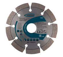 Диск алмазный Gross 115 х 22,2 мм, сегментный, сухой рез 73002