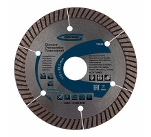 Диск алмазный Gross, Turbo 115 х 22,2 мм, турбо, сухой рез 73028