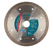Диск алмазный Gross, Turbo 150 х 22,2 мм, турбо, сухой рез 73031