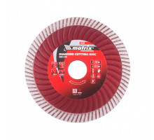 Диск алмазный Matrix Professional, Turbo Extra 125 х 22,2 мм 73194