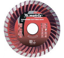 Диск алмазный Matrix Professional, Turbo 230 х 22,2 мм 73183
