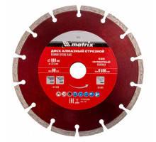 Диск алмазный Matrix Professional 180 х 22,2 мм 73175