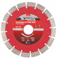 Диск алмазный Matrix Professional 125 х 22,2 мм 730627