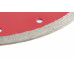Диск алмазный Matrix Professional 115 х 22,2 мм 730777
