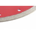 Диск алмазный Matrix Professional 125 х 22,2 мм 730787