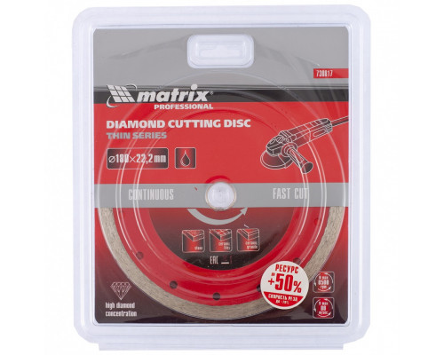 Диск алмазный Matrix Professional 180 х 22,2 мм 730817 Диск алмазный Matrix Professional 180 х 22,2 мм 730817
