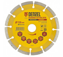 Диск алмазный Denzel сегментный 150 х 22,2 мм, сухой рез 73102