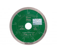 Диск алмазный Granite-Elite по граниту (125х22.2 мм) DIAM 000154