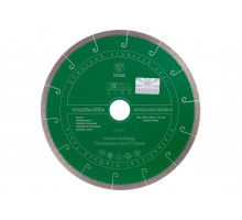 Диск алмазный по граниту (200x25.4 мм) Granite-Elite Diam 000156