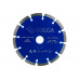 Диск алмазный Solga Diamant Professional 150x22,2 мм 13703150