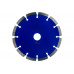 Диск алмазный Solga Diamant Professional 150x22,2 мм 13703150