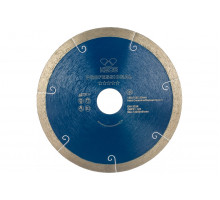 Диск алмазный Keos Professional сплошной, 125х22,2 мм DBP01.125
