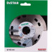 Диск алмазный Distar (1A1R) Esthete 115 x 22,2 мм 11115421009