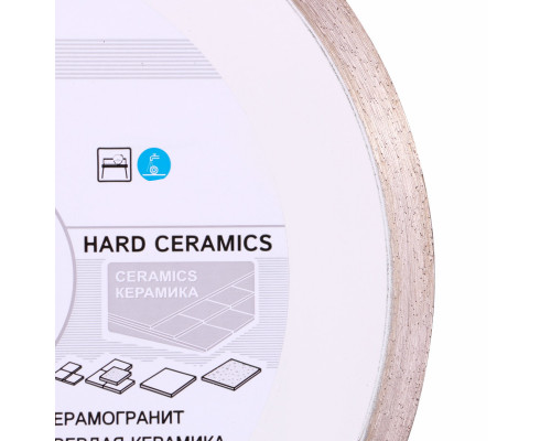 Диск алмазный Distar (1A1R) Hard Ceramics 180 x 25,4 мм 11120048014