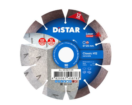 Диск алмазный Distar (1A1RSS/C3-W) Classic H12 125 x 22,2 мм 12315011011