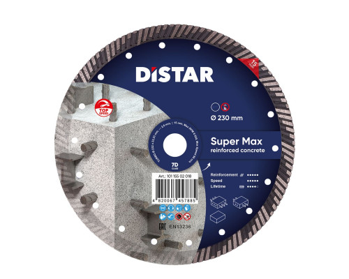 Диск алмазный Distar (1A1R) Super Max Turbo 230 x 22,2 мм  10115502018