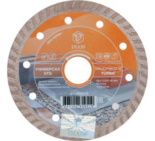 Диск алмазный Turbo Универсал STD 125х2.2х10х22.2 мм Diam 000698