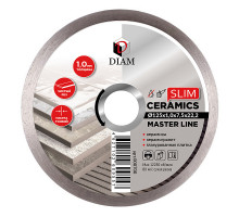Диск алмазный по керамограниту 1A1R Ceramics Slim Master Line 125x1x7.5x22.2 мм Diam 000700